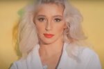 Настя Ивлеева. Фото: скриншот YouTube