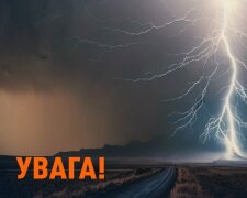 Максимаьна увага: оголошено І рівень небезпеки - грози, град і шквали вже суне на Київ та десятки областей
