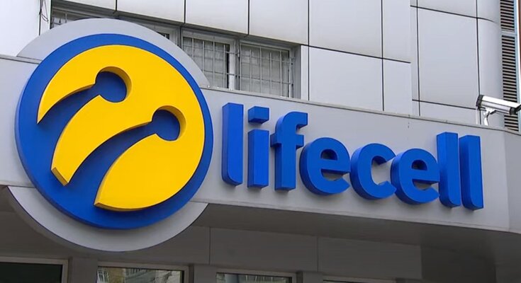 lifecell перечислит до 800 грн. своим абонентам. Фото: скриншот Youtube-видео