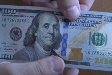 Долар. Фото: скріншот YouTube-відео