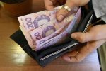 Источник: Подробности
