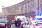 ДТП в центре Киева: есть жертвы. Фото: скриншот Youtube-видео