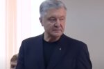 Порошенко снова под ударом: против экс-гаранта открыли еще четыре дела - подробности