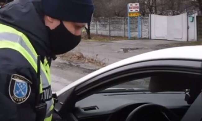 Сотрудник патрульной полиции. Фото: скриншот YouTube-видео