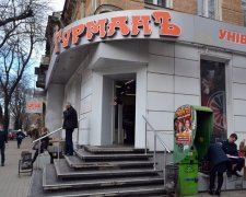 Продавщица Одесского магазина оказалась сторонницей "русского мира". Фото: Думская