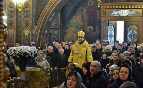 Источник: Украинская правда