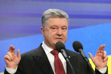 Петр Порошенко. Фото: replyua.net