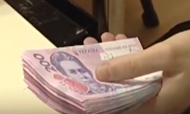 Гривны. Фото: скриншот YouTube-видео