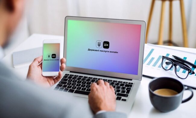 Застосунок Дія, оновлення, виплати. Фото: Telegram