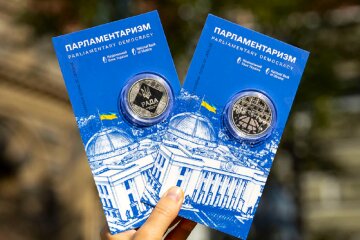 Нова монета. Фото: НБУ