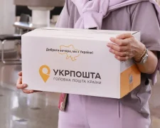 Укрпошта автоматизувала сортування посилок на 24 логістичних об'єктах