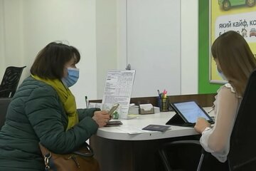 Новая услуга от ПриватБанка. Фото: скриншот Youtube