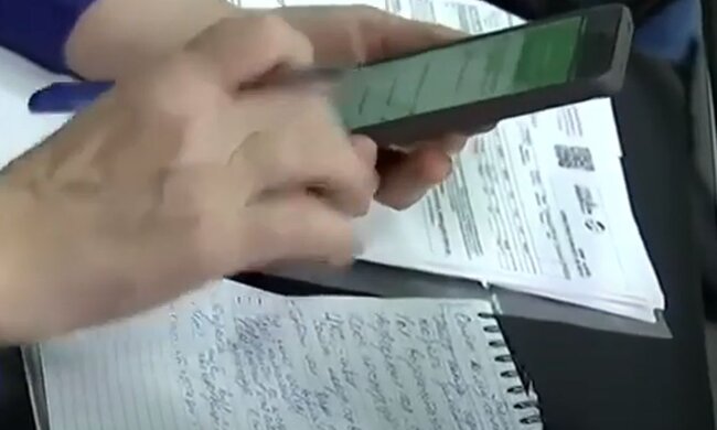 Коммунальные платежи. Фото: скриншот YouTube-видео