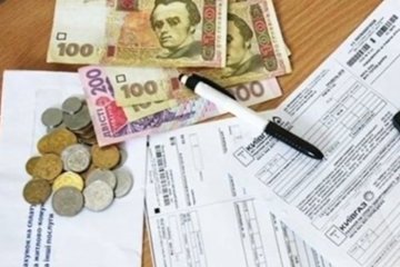 Жители Киева перестали платить за коммуналку. Фото: youtube