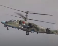 Гелікоптер Ка-52. Фото: скріншот YouTube-відео