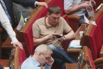 Разогнать их! Вот чем депутаты занимаются в Раде: от скуки играют в игры