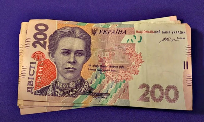 Пенсії 2021. Фото: скріншот YouTube-відео.