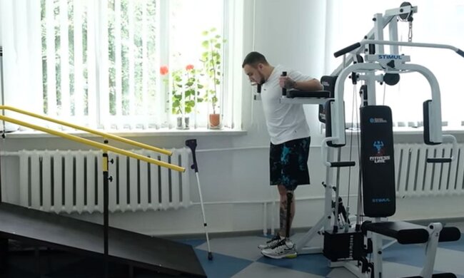 Реабілітація українських військових. Фото: скріншот YouTube-відео