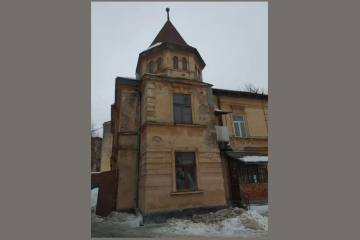 Пилатес-студия за средства миллиардера: расследование финансовой сделки с львовской недвижимостью в 2015 году