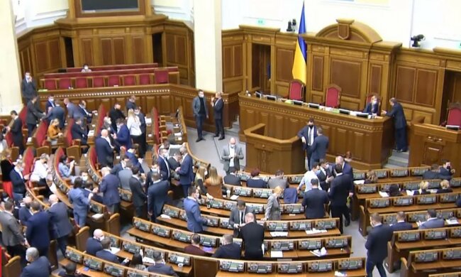 Верховная Рада Украины. Фото: скриншот Youtube