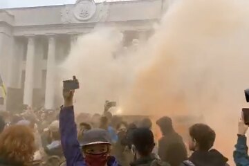 Протест под Радой. Фото: скрин youtube