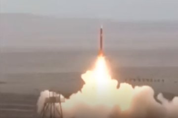 Ракетный удар. Фото: скриншот Youtube