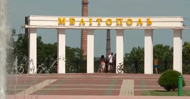 Мелітополь. Фото: скріншот YouTube-відео