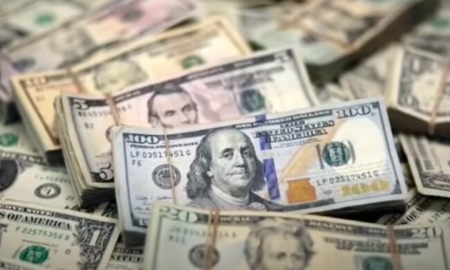 Курс валют на 04.11.2020