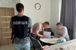 Эксминистр культуры Ростислав Карандеев получил подозрение