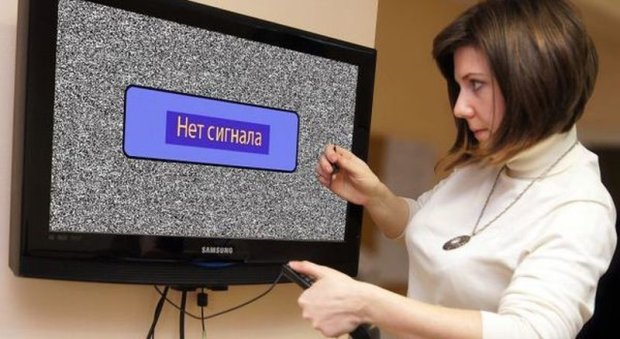 Некоторые каналы заблокируют, фото: ukr.media