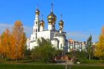 Православный церковный календарь на сентябрь 2020 года