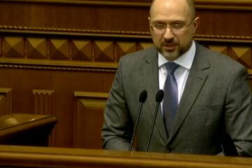 Денис Шмыгаль. Фото: скриншот YouTube-видео