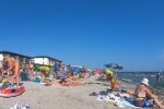 Отдых. Фото: скриншот YouTube-видео
