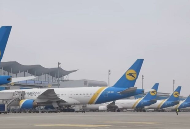 Куда смогут полететь украинцы. Фото: скрин youtube