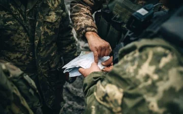 Украинские военные. Фото: Министерство обороны