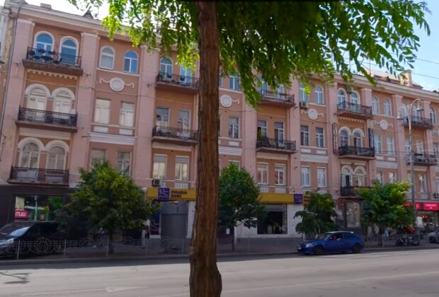 Улица Киева. Фото: скриншот YouTube-видео