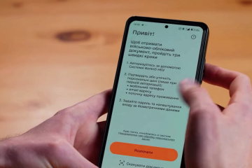 Адвокат розповів, чому ТЦК перешкоджає сплаті штрафів в Резерв+. Фото: Скрін YouTube