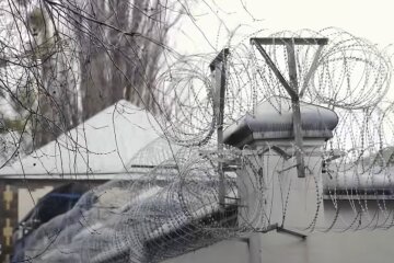 В'язниця, скріншот із YouTube
