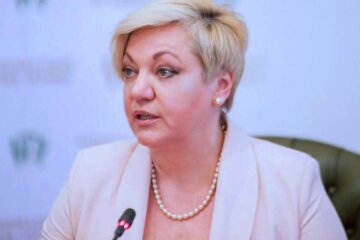 Валерия Гонтарева. Фото: скриншот YouTube