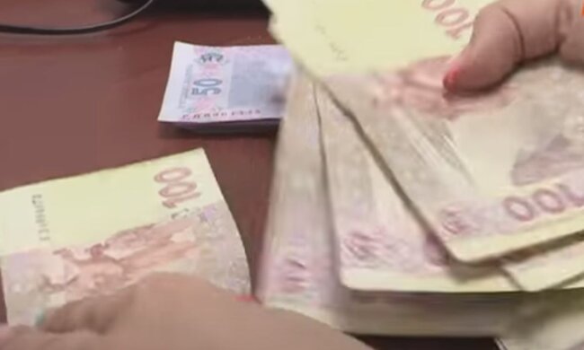 Гроші. Фото: скріншот YouTube-відео