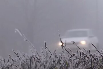 Украинцев предупредили о тумане. Фото: скриншот Youtube-видео