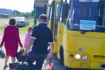У липні оголосили масштабні перевірки ВПО. Фото: YouTube