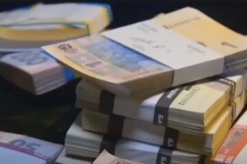 Гроші. Фото: скрніншот Youtube