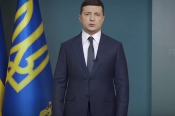 Президент. Фото: скриншот YouTube