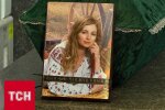 Ірина Лазарева — вихователька дитсадка, яка загинула в ДТП у Солом'янському районі Києва
