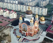 Що категорично не можна робити на церковне свято 1 червня. Фото: YouTube