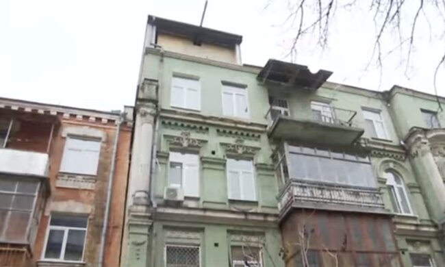 Житловий будинок. Фото: скріншот YouTube-відео