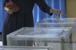 Выборы. Фото: скирншот Youtube