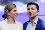 Елена Зеленская