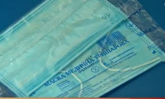 Медицинская маска от коронавируса. Фото: скриншот YouTube.
